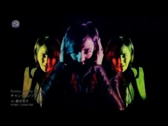 Jang Keun Suk-Crazy Crazy Crazy