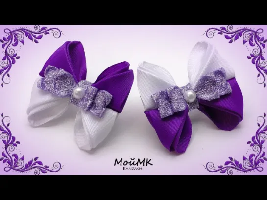 Бантики из репсовой ленты Канзаши МК DIY Hair Bows tutorial