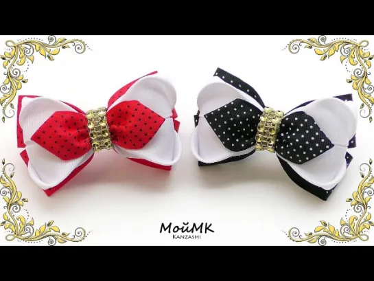 Классические бантики из репсовой ленты Канзаши МК DIY Hair Bows tutorial