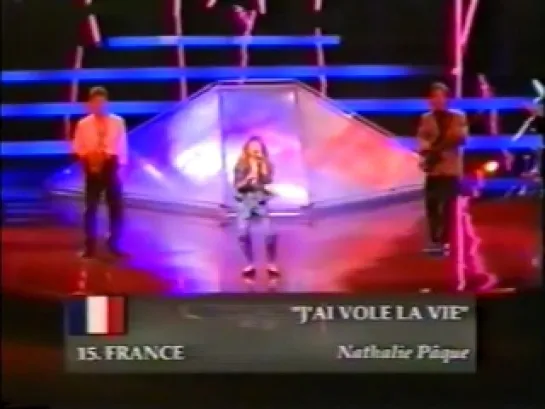 France 1989 - Nathalie Pâque - J'ai Volé La Vie