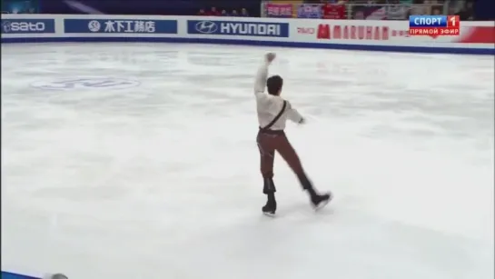 Mens Figure Skating On Crack