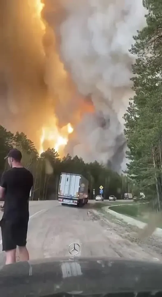 Видео от Сплоченность и Единство