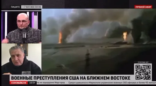 ❗️Палец о палец никто не ударил о военных зверствах США в Ираке, Северной Сирии, Афганистане  Семён Багдасаров на Соловьёв Live