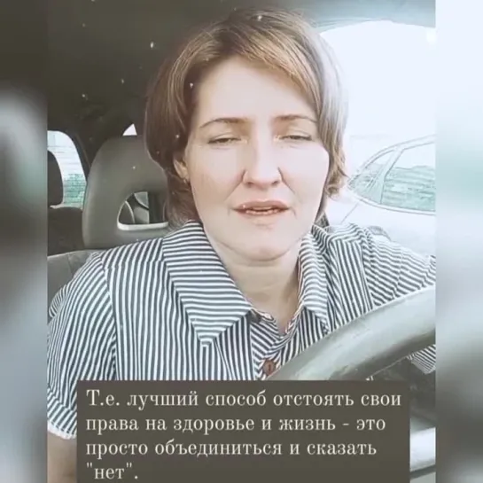 Видео от Свободные люди