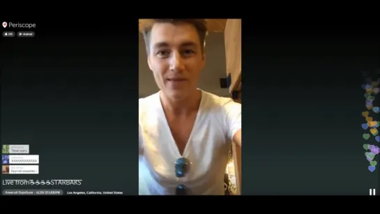 Алексей Воробьев:  LIVE on #Periscope: L͞i͞v͞e͞ f͞r͞o͞m͞☕️☕️☕️☕️S͞T͞A͞R͞B͞A͞K͞S͞ 12.11.2015