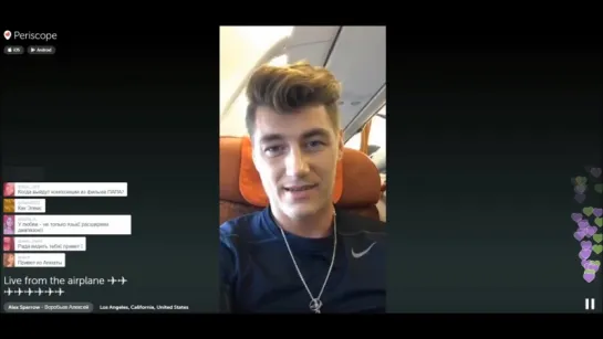 Алексей Воробьев: LIVE on #Periscope: Live from the airplane 27.10.2015