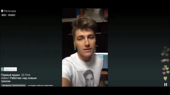 Алексей Воробьев: Watched on #Periscope: Первый видос :))) First video! Работаю над новым треком. 26.10.2015