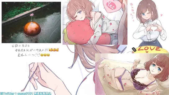 【限定✨耳舐めKU100】いちごパジャマ♡彼女気分でいちゃいちゃ耳舐め【実写カメラ】 - 20200922(火) 0000開始 - ニコニコ生放送