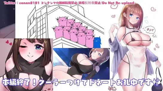 【限定✨耳舐め】爆乳♥生意気むちむちお姉さん♡黒スク水で激しいぬちゅぬちゅ耳舐め【KU100高音質実写カメラEar licking】 - 20210728(水) 2315開始 - ニコニコ生放送