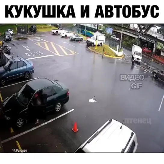 Здесь и сказать нечего....