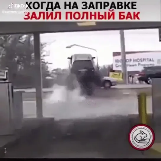 Еду..не мешай!!..