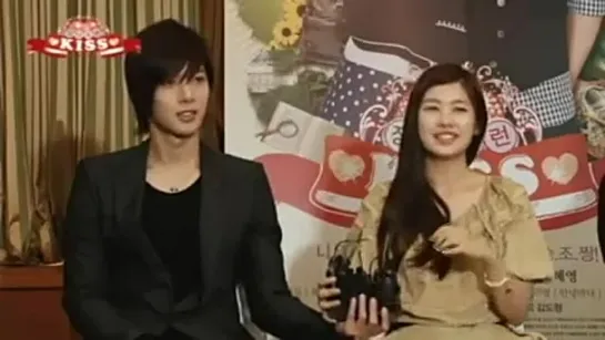 Kim Hyun Joong & Jung So Min - Crush