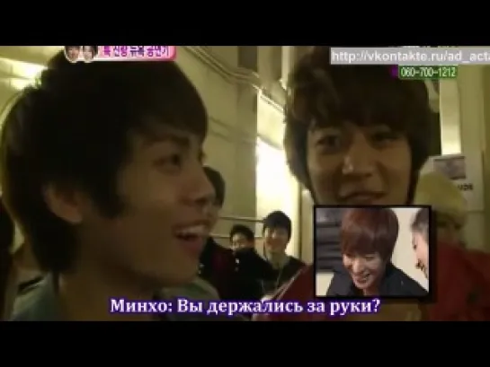 03.12.2011 SHINee cut @ WGM (русс.саб)