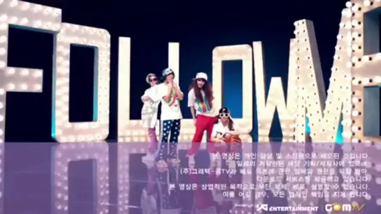 [КЛИП] 2ne1 - Try to follow me