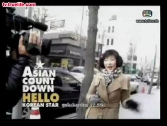 T-ser (JKS ) Asian count down hello korean star 110424