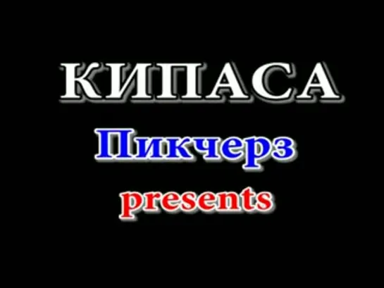 Приколы над фильмами / http://antoxa.ucoz.com/