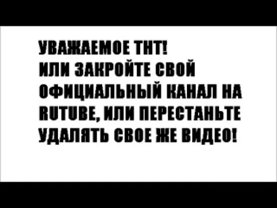 Comedy Баттл. Новый сезон