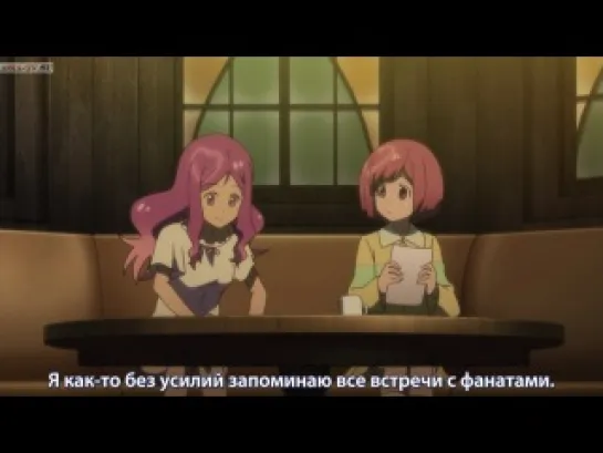 Anime|АКБ0048 Следующий этап [TВ-2] / AKB0048 Next Stage [TV-2] - 2 сезон 3 серия [Kin]