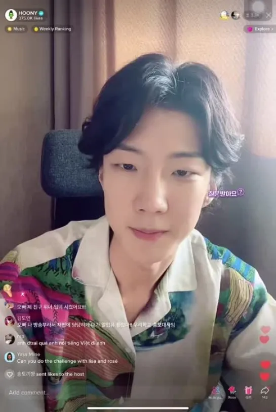 14.07.2022 Arudaum Tiktok LIVE