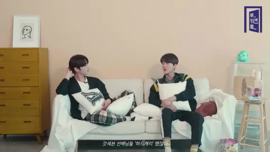 [181103] Stray Kids : Two Kids Room Season 2 » Ep.03 Lee Know X Chang Bin