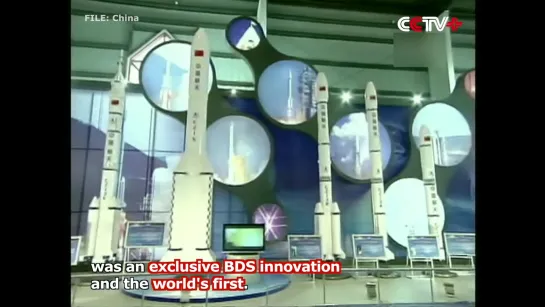 CCTV / China Launches New Beidou Satellite