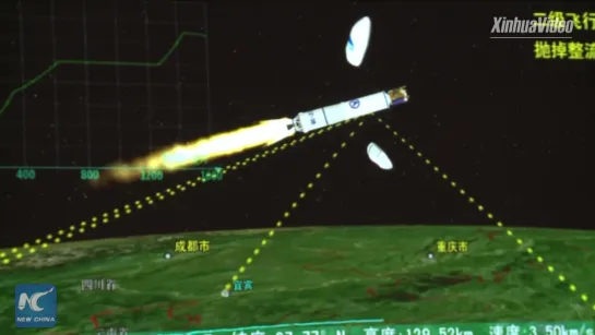 Xinhua News Agency / China Launches New Beidou Satellite