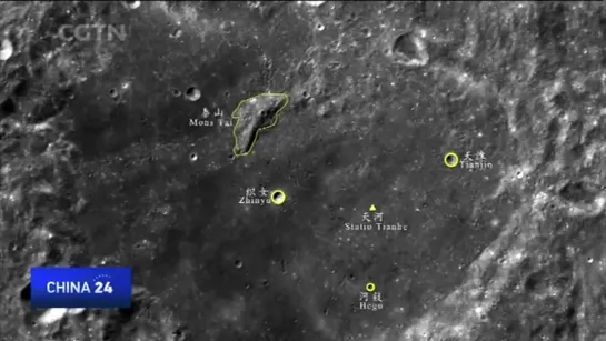 Change 4 landing site named Statio Tianhe