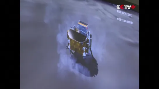 Chinas Change 4 Probe Soft-lands On Moons Far Side