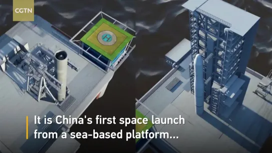 CGTN China completes first offshore rocket launch