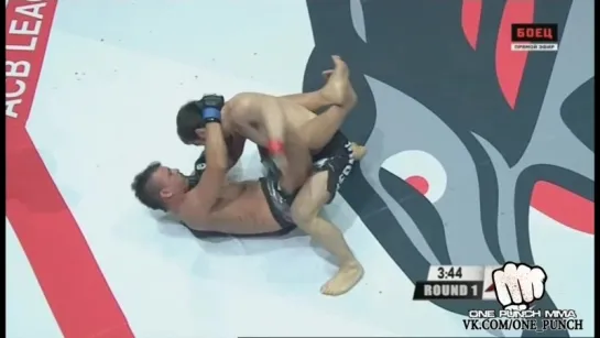 Musa Khamanaev vs. Leandro Rodrigues Pontes