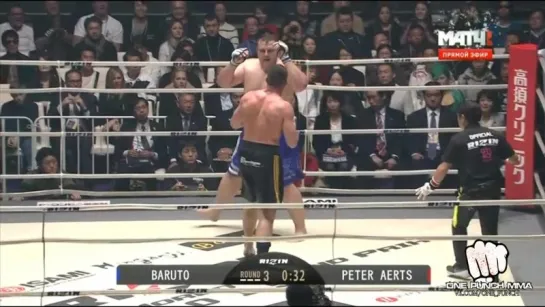 Peter Aerts vs. Baruto Kaito [RizinFF]