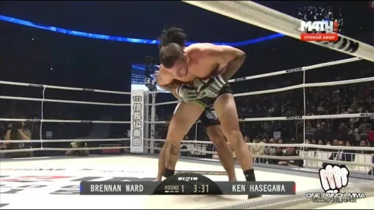 Brennan Ward vs. Ken Hasegawa [RizinFF]