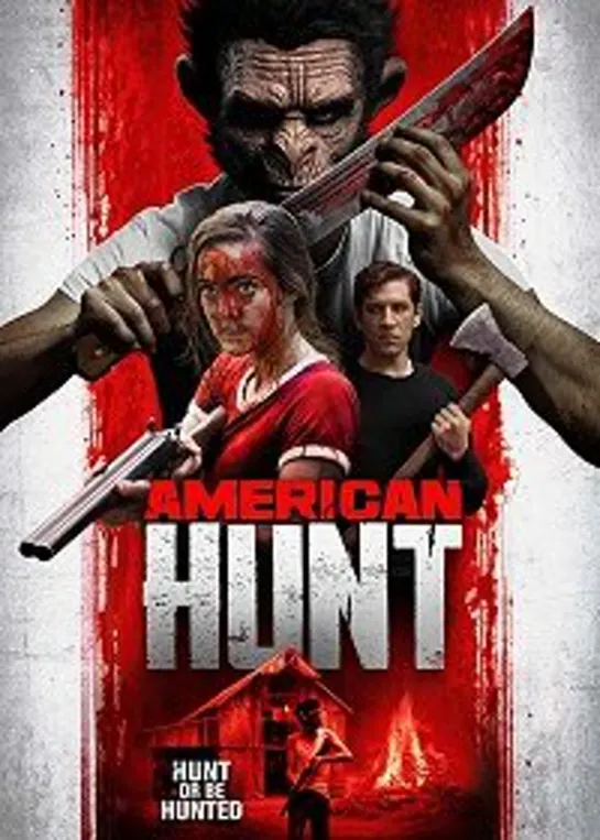 Охота по-американски | American Hunt (2019)