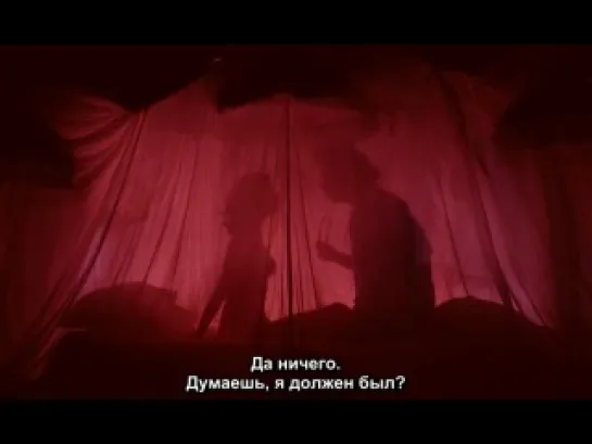 Шоу ужасов Рокки Хоррора / The Rocky Horror Picture Show (1975)