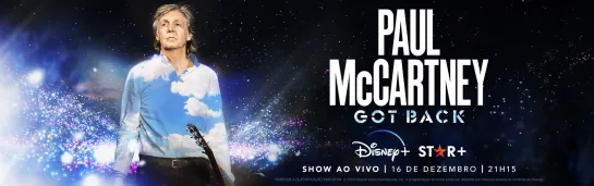 Paul McCartney - Live at the Maracanã Stadium, Rio de Janeiro (16.012.2023)