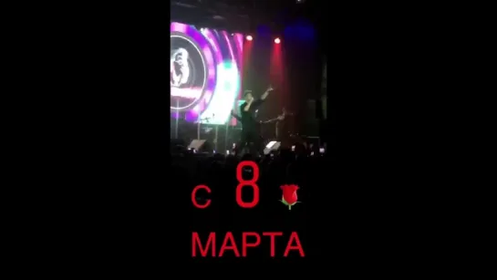 Алексей Воробьев в Москве: С 8 марта вас!!! Концерт в Корстон Instagram Stories 08.03.2018