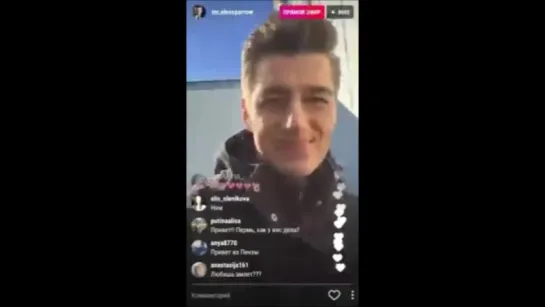 Алексей Воробьев Прямой эфир Instagram со съемочной площадки Ванкувер Канада 07.02.2017