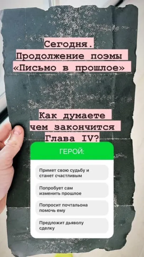 Алексей Воробьёв: Стихотворение Постскриптум, запись рояля и других инструментов для нового произведения🔥 31.01 - 01.02.2024