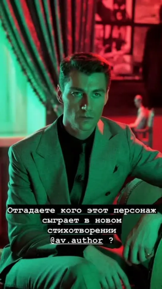 Алексей Воробьёв: Премия #BloggersMusicAwards и #ЗвездыХайпа, скоро премьера нового стихотворения #ДайтеМнеТишину🔥05-07.12.2023