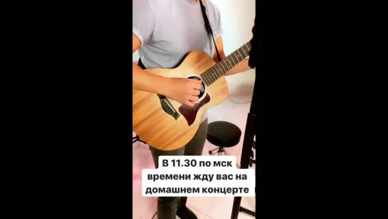 Алексей Воробьев: Анонс прямого эфира в 11:30 мск 28.03.2020