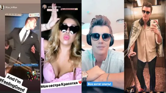 Алексей Воробьев Краснодар Москва  Выступление в LaVilla Сингл Never Be Friends вдохновляет Лечу в Стокгольм  07-09.06.2019