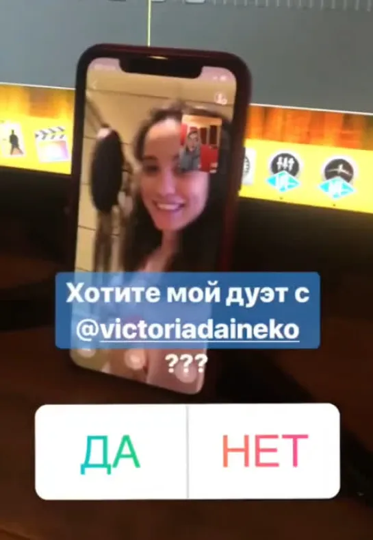 Алексей Воробьев в LA: Хотите мой дуэт с Викторией Дайнеко? Instagram Stories 29.10.2018