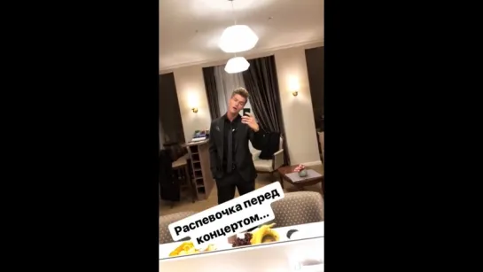 Алексей Воробьев во Владивостоке: Распевочка перед концертом Россия Instagram Stories 27.04.2018