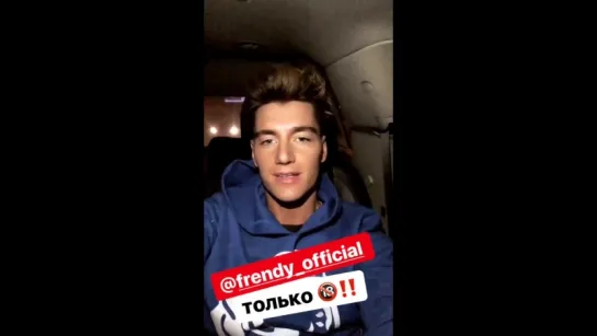 Алексей Воробьев в Москве: 5 марта съемки клипа для группы Френды Instagram Stories 02.03.2018