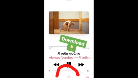 Алексей Воробьев: Премьера клипа Я тебя люблю в iTunes Instagram Stories 12.10.2017