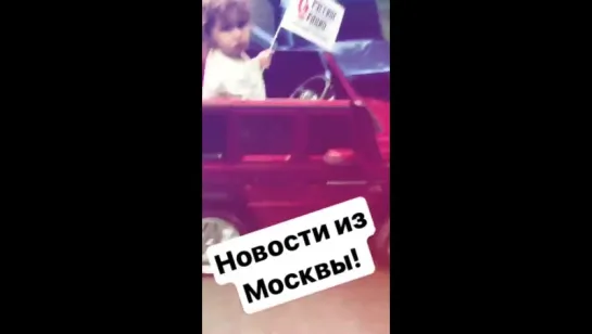 Алексей Воробьев в Москве: Шок! Смотреть до конца! Новости из Москвы! Instagram Stories 12.06.2017