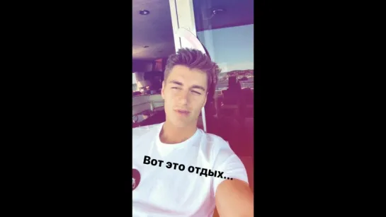 Алексей Воробьев во Франции: Вот это отдых... На яхте Канны Instagram Stories 16.05.2017