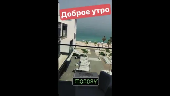 Алексей Воробьев в Дубае: Доброе утро ОАЭ Instagram Stories 01.05.2017