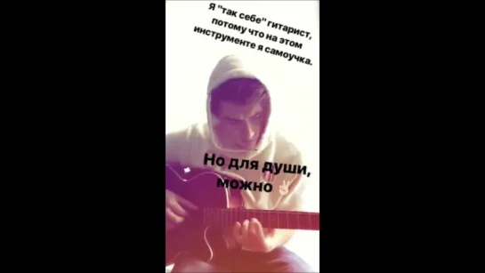 Алексей Воробьев в Канаде: Writing Something Instagram Stories Ванкувер 27.03.2017