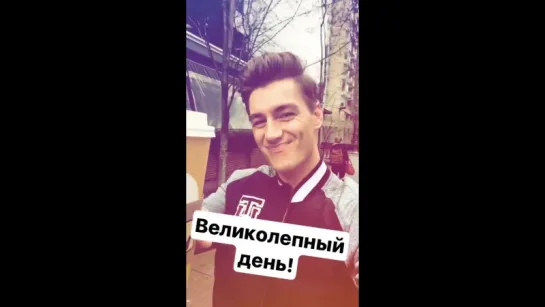 Алексей Воробьев в Канаде: Великолепный день! Instagram Stories Ванкувер 22.03.2017